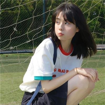 火线交错
